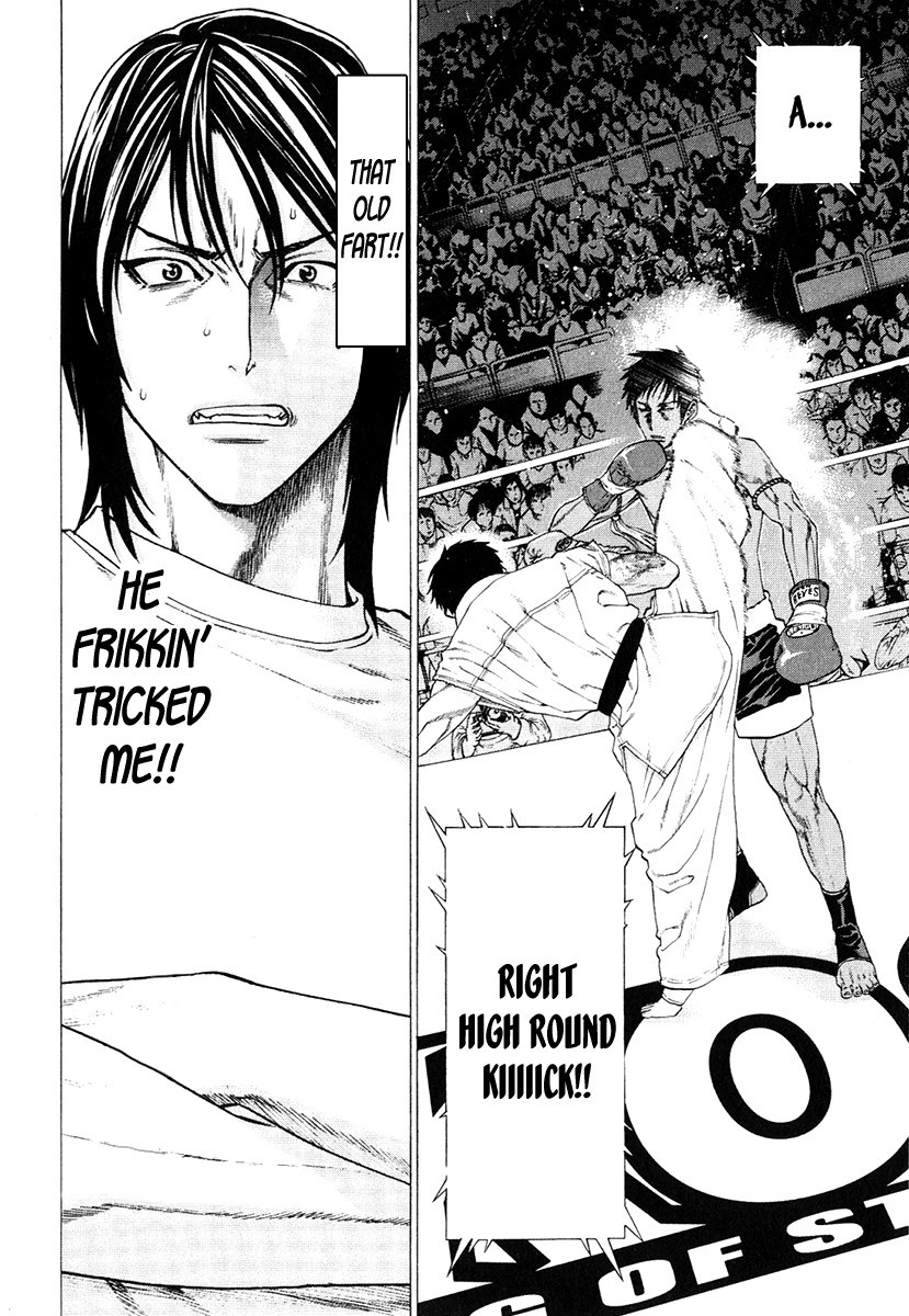 Karate Shoukoushi Kohinata Minoru Chapter 292 5